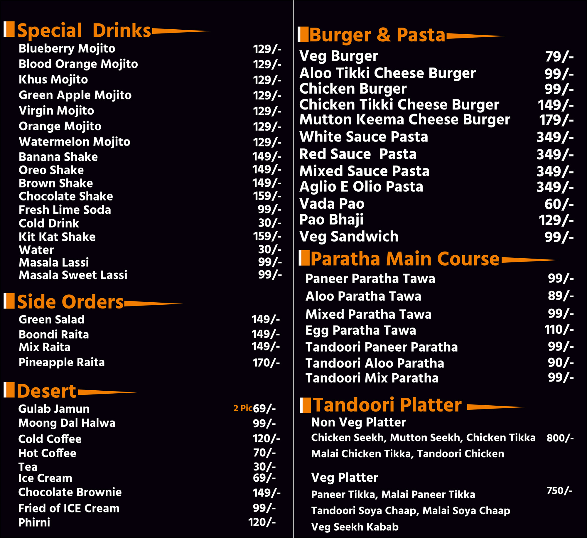 menu-card